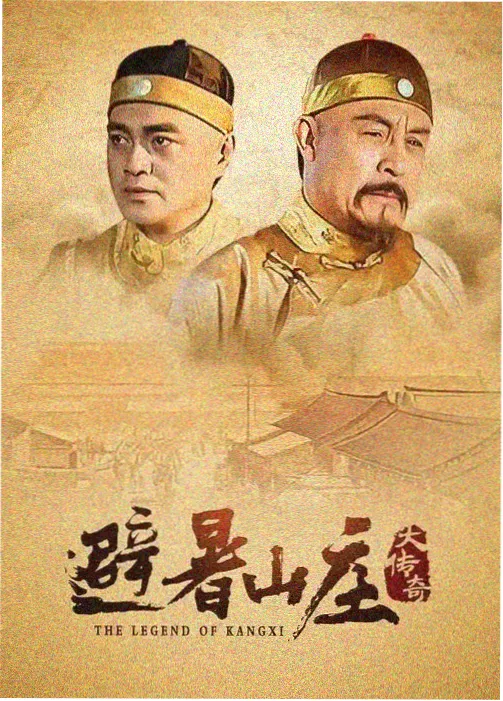 医疗职场日剧课程封面图