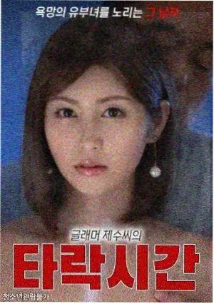 日剧课程改版资讯配图