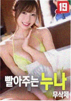幕后图解专题扩充资讯配图